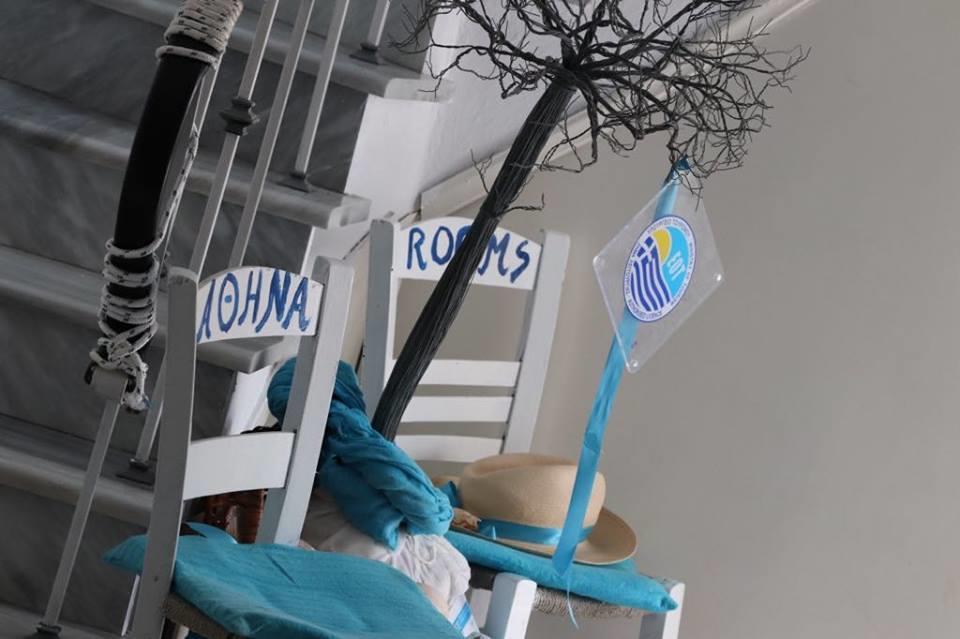 Athina Studios Хортон Экстерьер фото